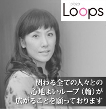 loops_mainImg