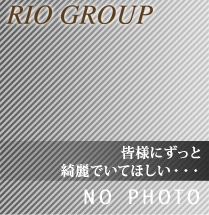 rio_mainImg